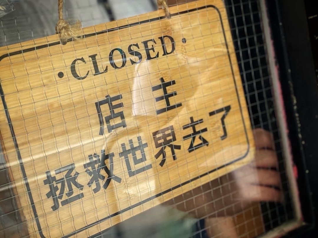 KevinJai8073's tweet photo. 姐姐好介紹，月見海老蚵仔魯肉飯 https://t.co/vi2xFaFQ2L
