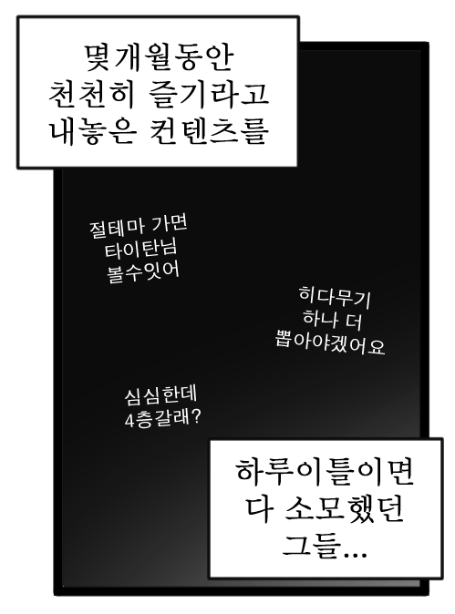 naldal_'s tweet photo. 게임n년이면 기력을 잃는다 https://t.co/Ajw5SfI29V