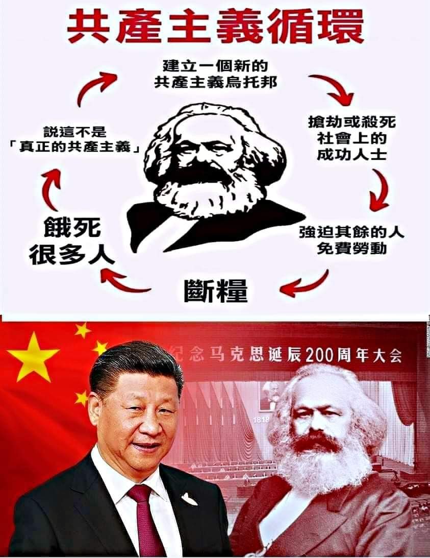 yitetsao's tweet photo. https://t.co/jbhmZvcd7q