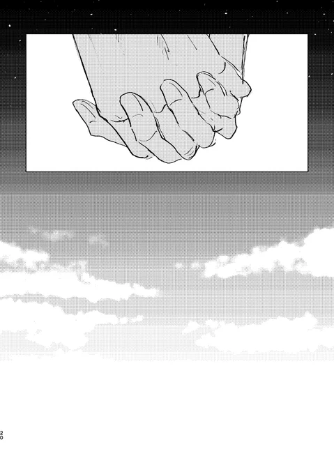 お待たせいたしました、展示漫画公開しました〜〜😭😭すこしふしぎ五夏です(31頁)
途中なので白めかつがさがさ漫画ですが最後までは読めます。

スペース中央の水晶玉からポイピクページへ飛べます、パスワードはお品書きにて公開しております!!よろしくどうぞ
 #C_今夜帳の中で 
