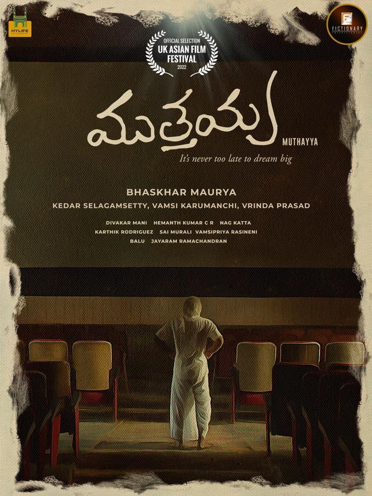 RDBalaji's tweet photo. #Muthayya won Best Debut Film award at #MetaFilmFest, #Dubai
Congrats to @vrindaprasad @crhemanth @BhaskharMaurya & team of @FictionaryEnt💐 https://t.co/nz0I915BcY