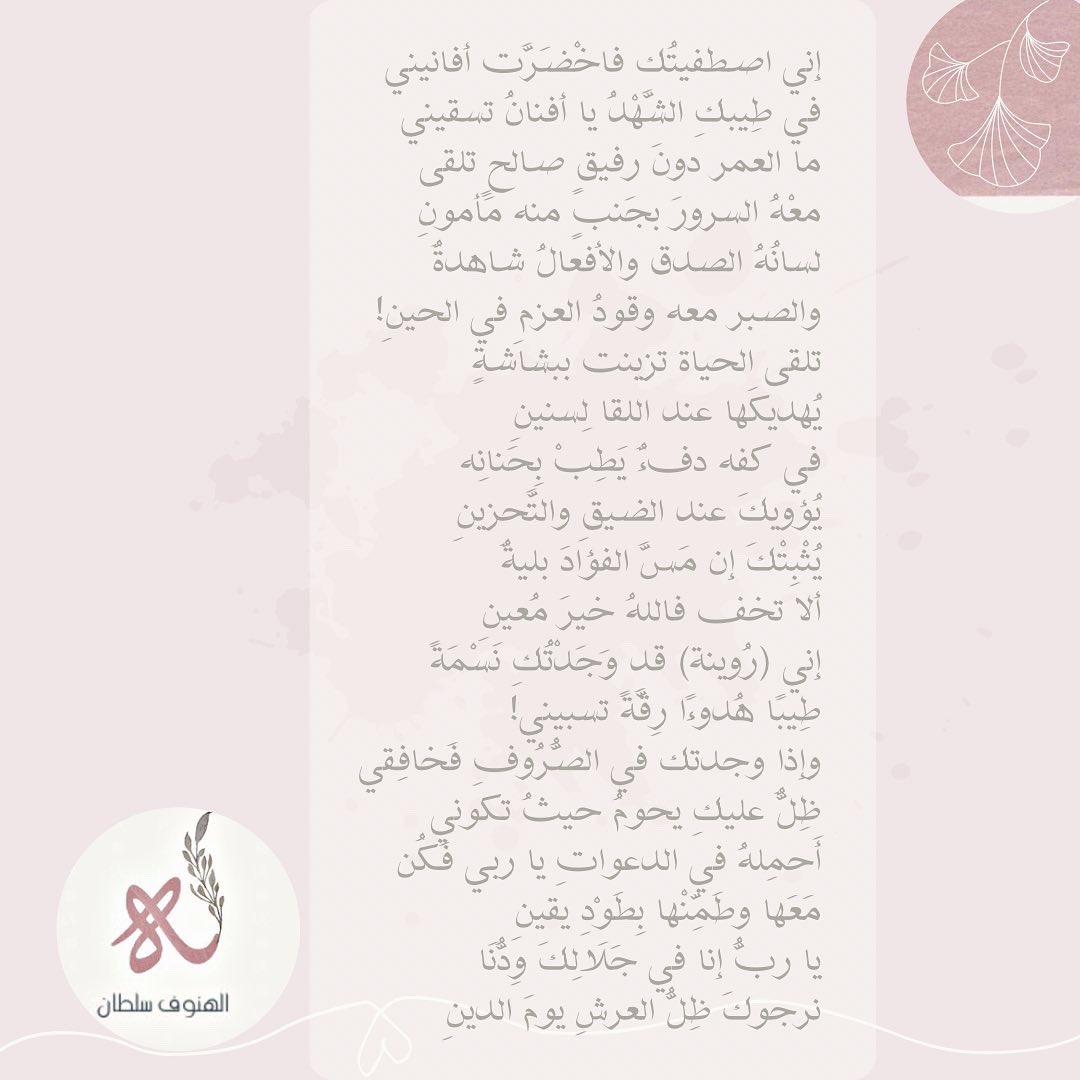 law7ahlove1's tweet photo. الأصدقاء مباهج الروح وأطباء العلل،،
ولطف الله بنا!

https://t.co/VUJBNGY9af

@OsamahAlsalman 
@sakhaa1414 https://t.co/UNKksnZoPl