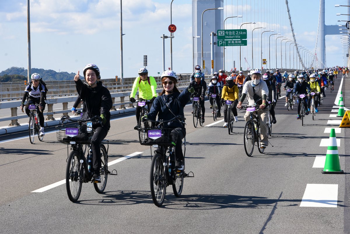 今治市（＠imabari_city） on Twitter "【世界に誇るサイクリングイベント】 本日、サイクリングしまなみ2022が開催さ