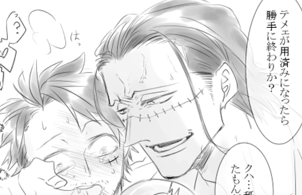 こっから派生した🐊👒(AGE40の姿)
https://t.co/wxxy8CW0HB 