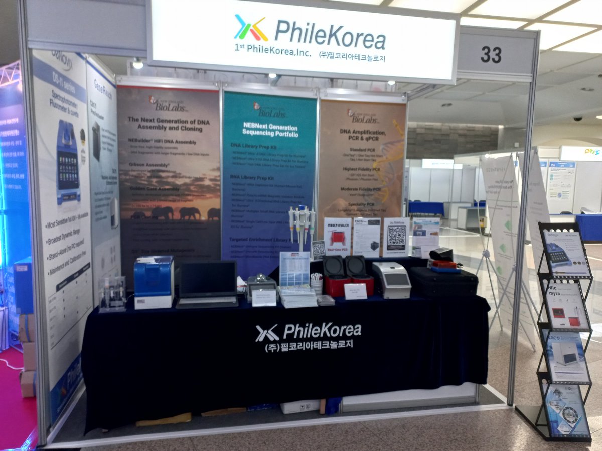 1stPhilekorea's tweet photo. 2022 MSK 한국미생물학회
일시: 10.30 (일)- 11.1 (화), 2022
장소: ICCJEJU, 제주도
#NEB #synthego #nanostring #BMS #synthego #azure #nichipet #celldrop #denovix #ds11 #realtimepcr #ngs #novogene #tacobeadbeater #genereach #myra #필코리아테크놀로지 #philekorea #필코리아 https://t.co/NeTdvGHPSE