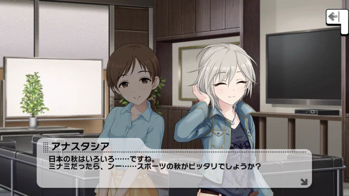 当然のようにお互い隣を確保しているLOVE LAIKA夫妻に心臓を撃たれました。現場からは以上です 