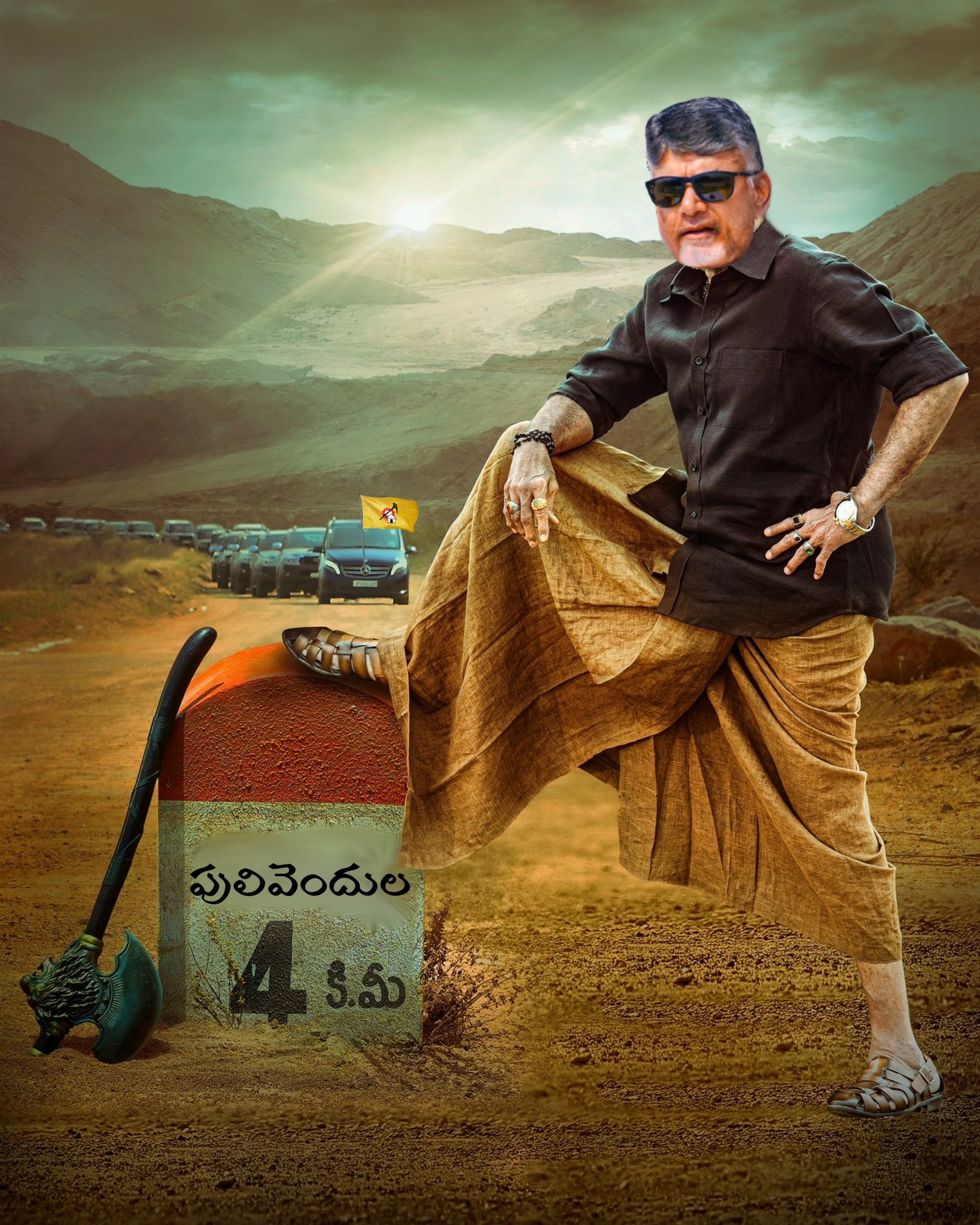 FgTLjuZaYAA3sAw?format=jpg&name=large