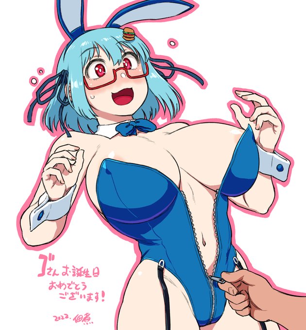 @go_yas お誕生日おめでとうございます! 