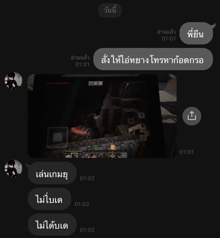 กู godsun winterfell tweet media