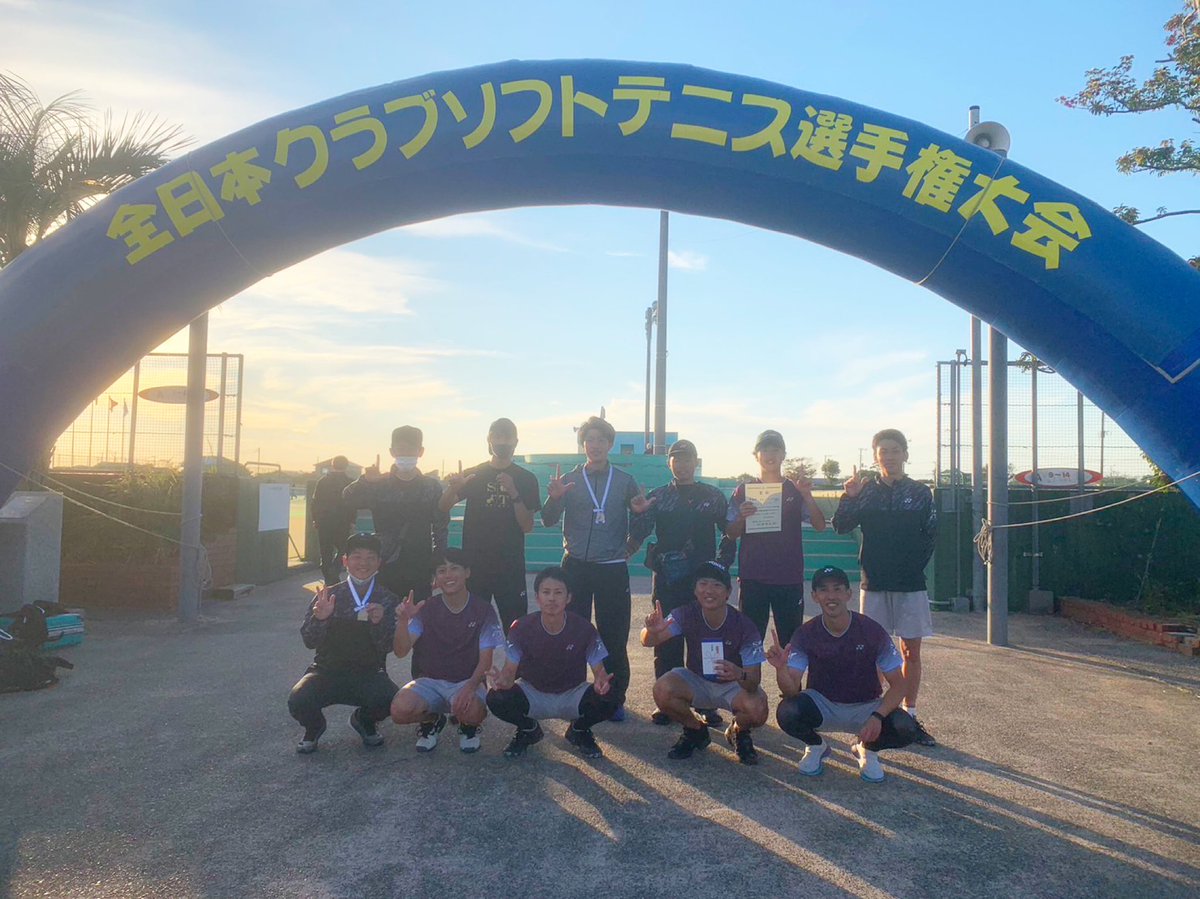 rpresent_ngsk's tweet photo. 【全日本クラブ選手権第2位🥈】
決勝トーナメント

■レペゼン長崎A
②-1STOC(千葉)
②-1市川クラブ(千葉)
②-0遊友クラブ(神奈川)
②-0 碓氷安中クラブ(群馬)
0-②睦クラブ(東京)

決勝惜しくも敗れましたが
初出場・全日本2位になりました！！🥈🥈🥈

沢山の応援、ありがとうございました！✨ https://t.co/mLYEmAXuJM
