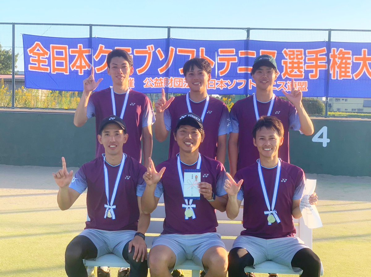 rpresent_ngsk's tweet photo. 【全日本クラブ選手権第2位🥈】
決勝トーナメント

■レペゼン長崎A
②-1STOC(千葉)
②-1市川クラブ(千葉)
②-0遊友クラブ(神奈川)
②-0 碓氷安中クラブ(群馬)
0-②睦クラブ(東京)

決勝惜しくも敗れましたが
初出場・全日本2位になりました！！🥈🥈🥈

沢山の応援、ありがとうございました！✨ https://t.co/mLYEmAXuJM