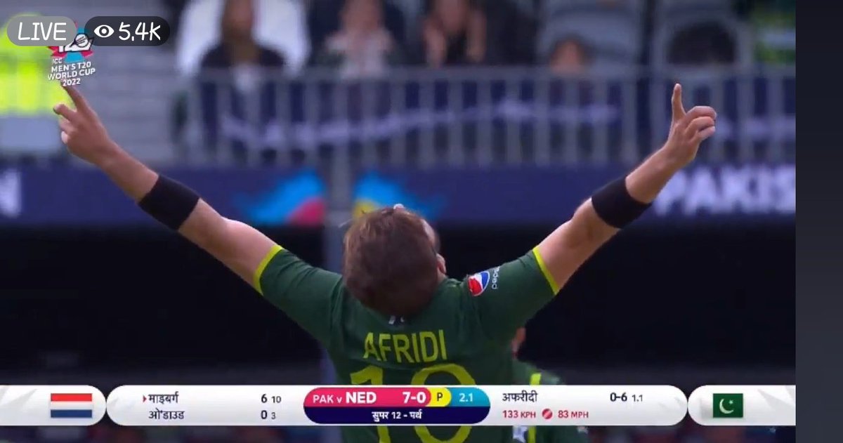 abdul_writes786's tweet photo. There is long long wait for that moment, Afridi's wicket ♥️
#PAKvsNED https://t.co/lVtSfK687q