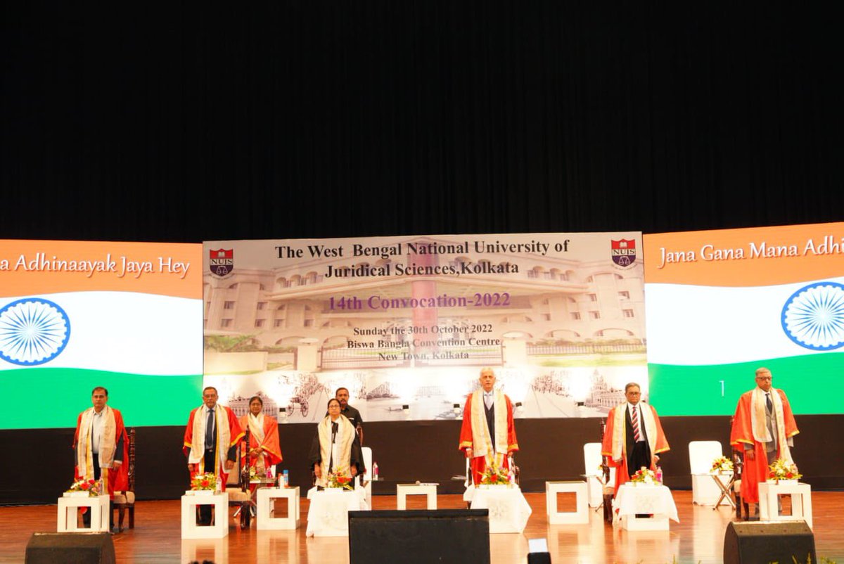 AITCofficial's tweet photo. Our Hon'ble Chief Minister Smt @MamataOfficial attended the 14th Convocation ceremony of West Bengal National University of Juridical Sciences today. 

She expressed her heartfelt gratitude to the entire law fraternity for their invaluable contributions. 

Few glimpses 👇 https://t.co/5DKrplmCVq