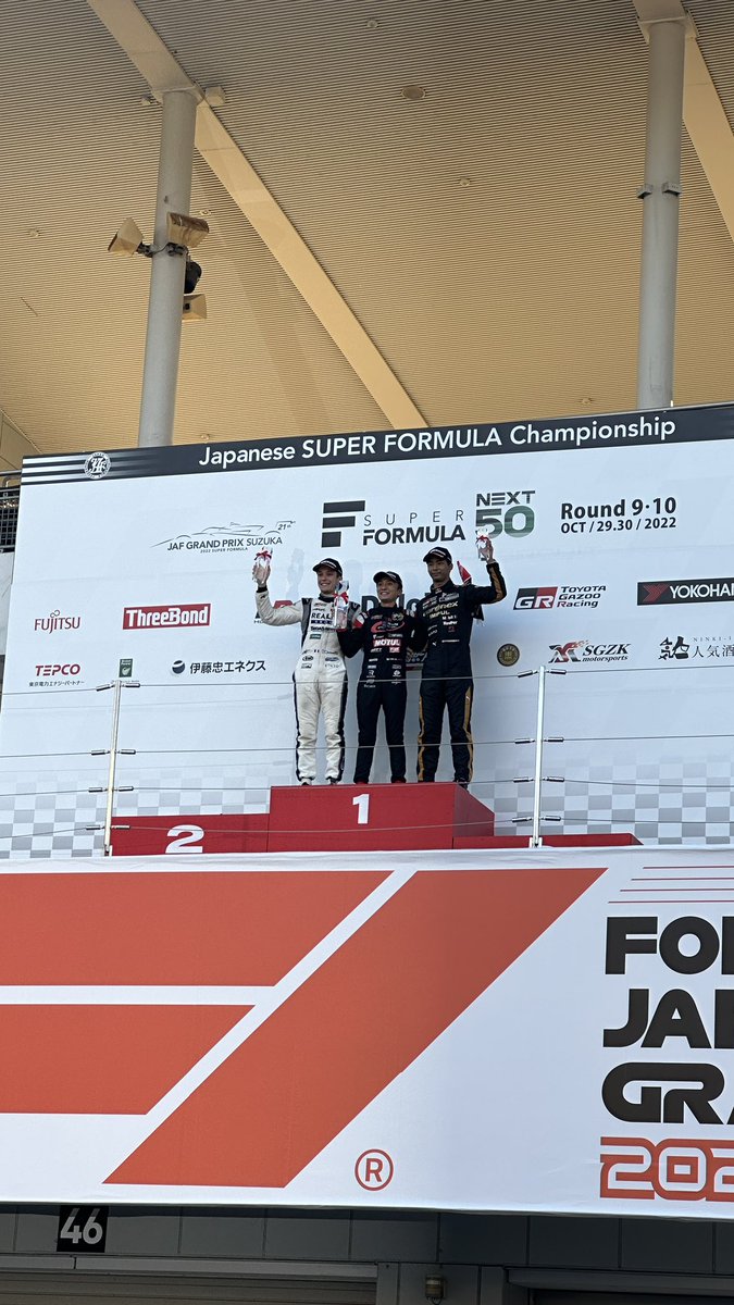 圖 2022 日本 Super Formula 最終站 @ 鈴鹿3