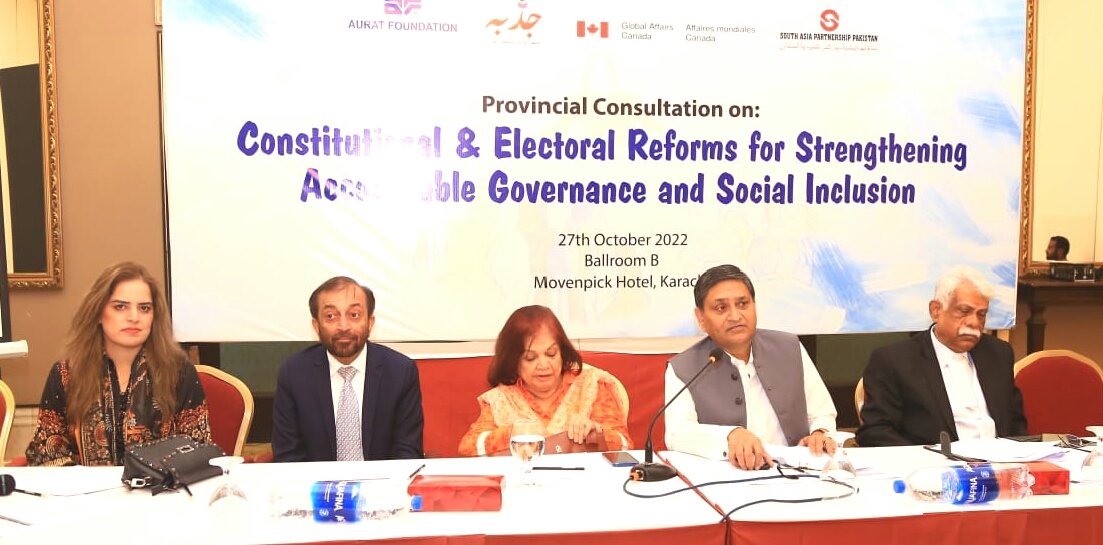 Working on electoral reform & increased womens participation. Member Sindh @anisharoon4 advocates greater awareness & registeration of women voters.@RabiyaJaveri