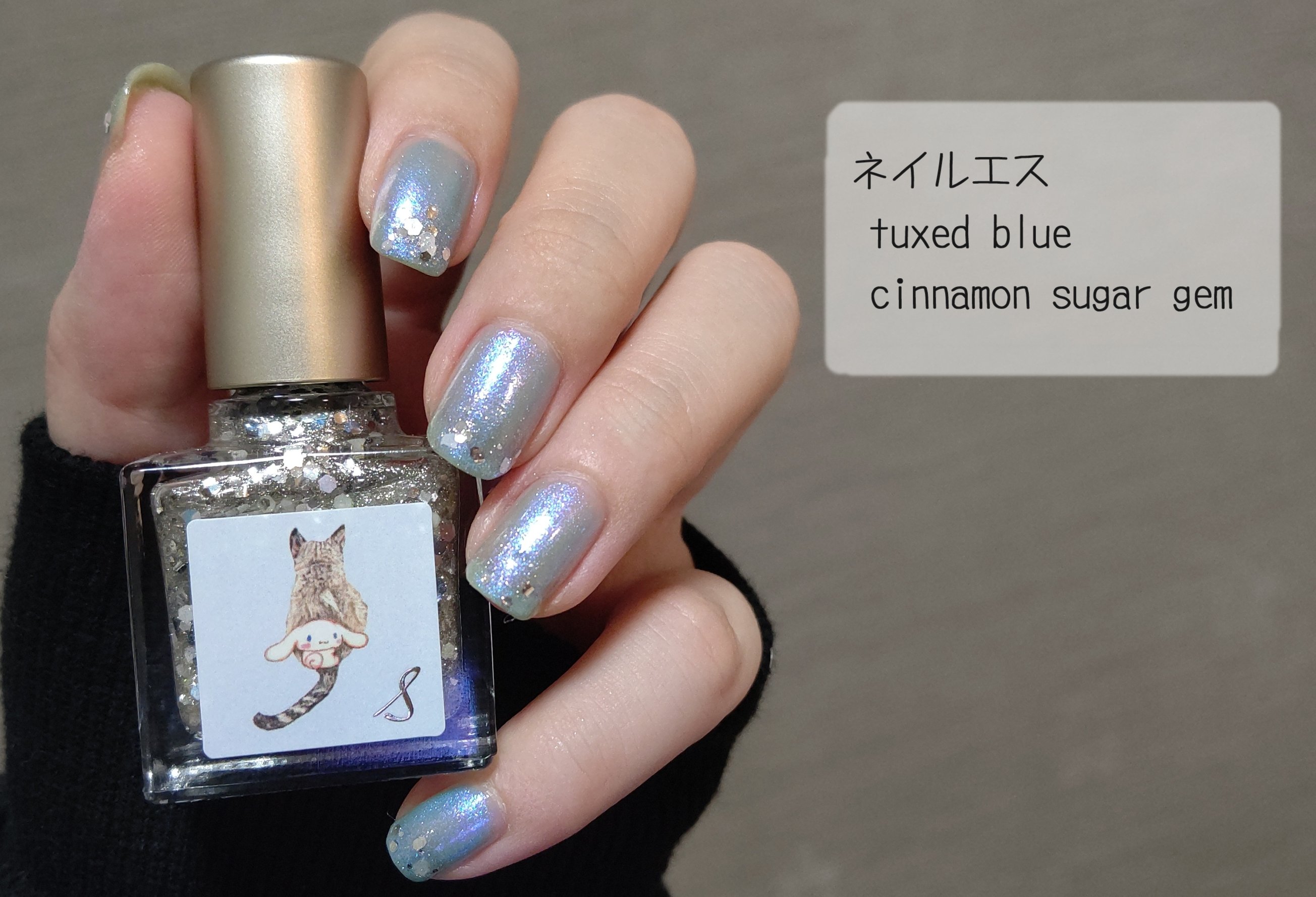 ネイルエス｜ nail S(ネイルエス) の口コミ - ネイルエス