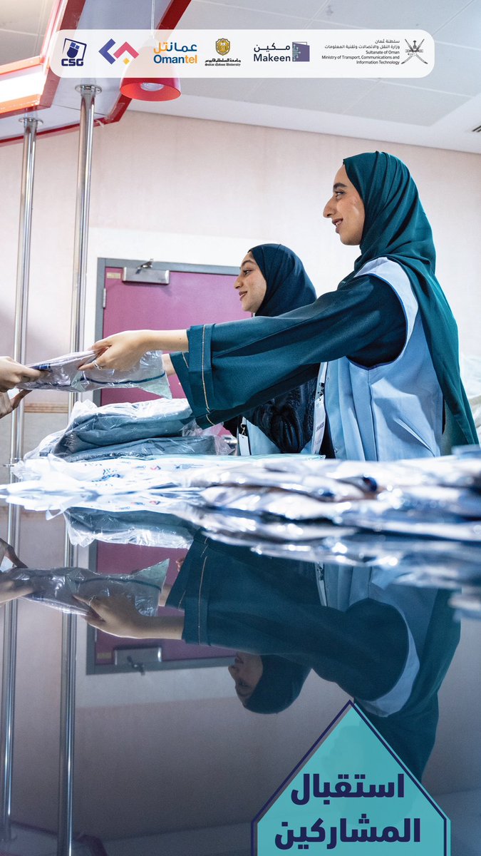 ocr_oman's tweet photo. بروح يملؤها شغف البرمجة ؛ بدأنا يومنا الأول🤩🔥
#ocr_2022 https://t.co/IrKdlUbdwZ