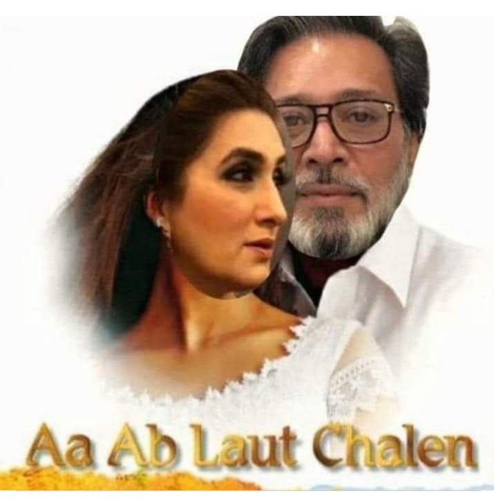 MrImranPk's tweet photo. @OBintS1 @92hfz1 @Syco41 @A_tta4 @w_butt5 @pmlnld @Fiza225 @ihn91 @kn_jui @N3i33 @R_nisb @Gul_h1 @bjan_b @suni_49 @Ch_344 @ydbsra1 @mja_1n @ASBgrw @buttg77 @arzepak9 @A_mnah8 @chhabib61 @Azharah36 @PMLN_Na72 @farazbajwa99 @Rajpoot12310 @MShafiqueSindhi @MHassan21431444 @MaryamN1hope @1yusra0 @Tahirra_ @aqib_shahbaz18 @AligMUGHAL333 @malik_ab5 @k1_sd005 @Bashara08750204 @AzamBaig01 🌹@92hfz1 
✯🌹@Syco41 
✯🌹 @A_tta4 
✯✯ 🌹@rafzl1
✯✯✯🌹@OBintS1 
✯✯🌹@w_butt5
✯🌹@pmlnld 
🌹@Fiza225
@MaryamNSharif 
#مریم_نواز_پرموشن_گروپ
پرموشن کیلئے لسٹ ریٹویٹ کریں اور اپنا ہینڈل مینشن کریں https://t.co/KyX23GaF3a