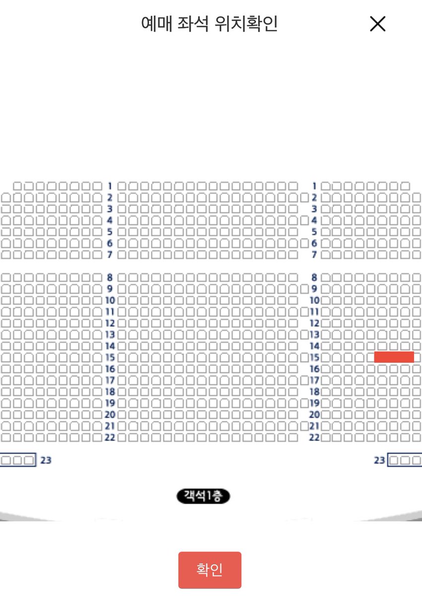 뮤우:) tweet media