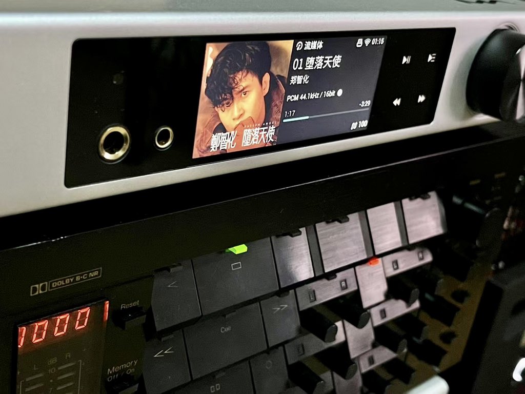 matrix_digi's tweet photo. 🍁Hey…………… u want one? #elementX2 #streaming #music https://t.co/d9faU9QMSn