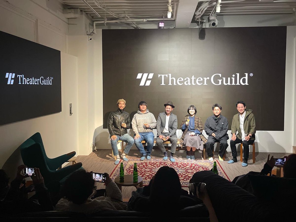 "MIRRORLIAR FILMS plus"
meets "Theater Guild" 

最終上映となりました✨

沢山のお客様にご鑑賞いただけたこと、大変嬉しく思います。

これからも『MIRRORLIARLIAR FILMS plus』の作品、監督、キャスト、スタッフの皆様を応援していただけると嬉しいです🤝🌸

1年間、誠にありがとうございました🍀