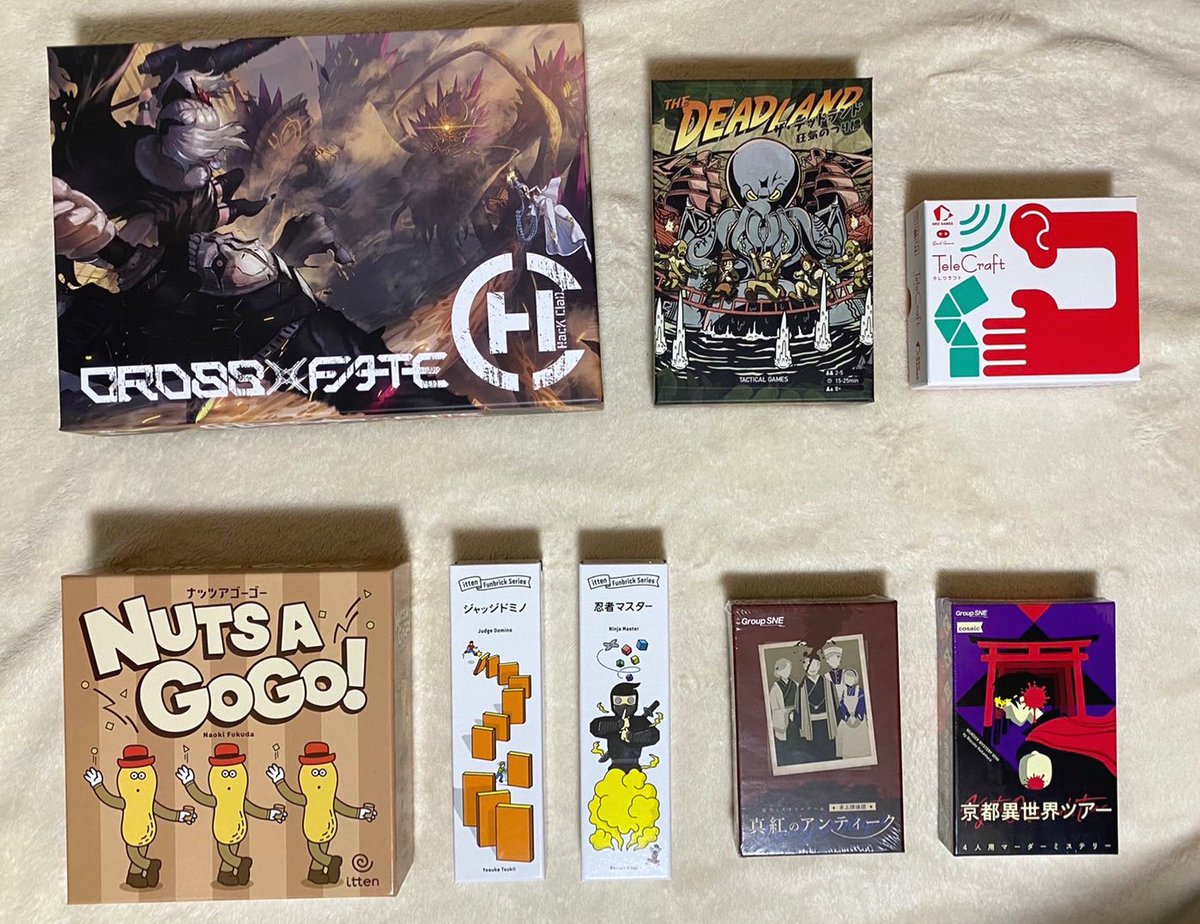 SALE/37%OFF】 ホビーステーションオンラインストアジーピー カタン
