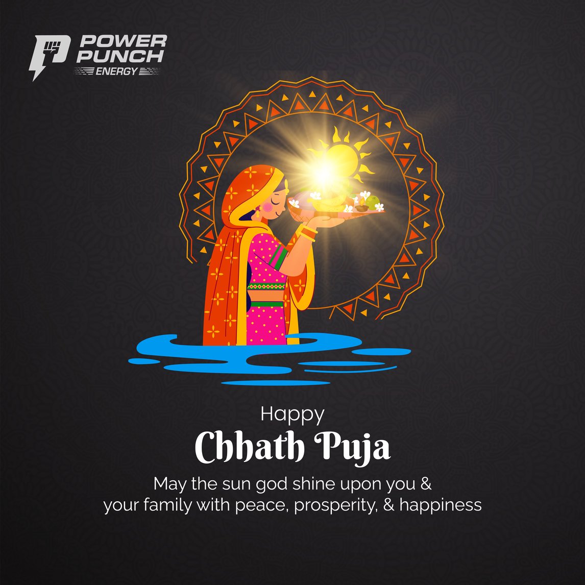 powerpunch15's tweet photo. Wishing a very Happy Chhath Puja to all. Let us pray and thank Mother Nature on this day.

#powerpunch #chhath #chhath2022 https://t.co/3psrkLD8b3