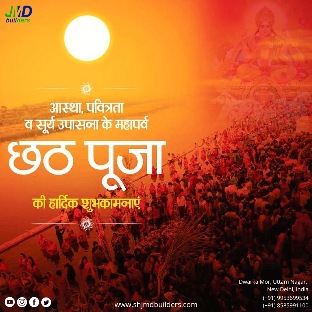 builders_jmd's tweet photo. May the occasion of Chhath Puja light up new hopes and opportunities in your life.
–Happy Chhath Puja– https://t.co/WMP2WmSQW4