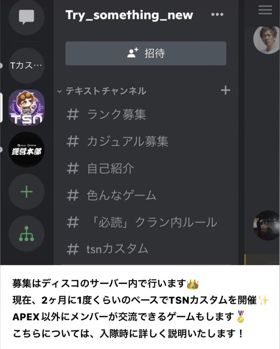 フレンド の評価や評判 感想など みんなの反応を1時間ごとにまとめて紹介 ついラン フレンド の評価や評判 感想など みんなの反応を1時間ごとにまとめて紹介 ついラン