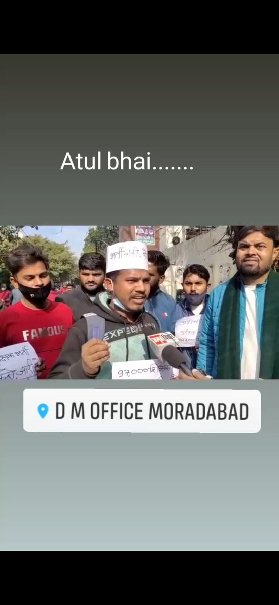#UPneed_primary_teachers
#UPneed_primary_teachers <a href="/myogiadityanath/">Yogi Adityanath</a> <a href="/narendramodi/">Narendra Modi</a> <a href="/aajtak/">AajTak</a> <a href="/PMOIndia/">PMO India</a> <a href="/thisissanjubjp/">Sandeep Singh</a> it's my humble request to education minister of up ..plz take action on basic teachers recruitment ..Many students are mentally depressed because of unemployment...