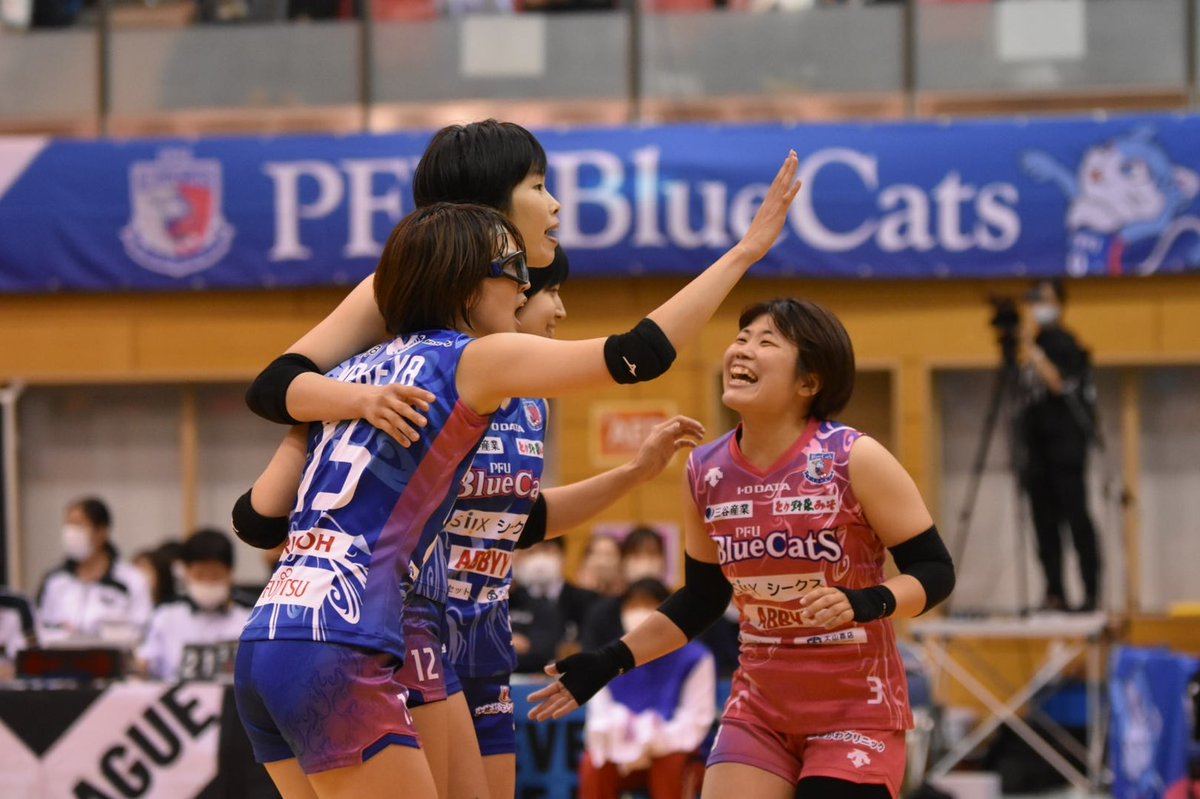 PFUBlueCats's tweet photo. 10月30日(日)輪島大会
🆚東レアローズ

①19-25
②17-25
③25-16
④25-23
④14-16
セットカウント2-3で敗戦しました

2日間たくさんのご声援ありがとうございました!!

#PFUブルーキャッツ
#PFUBlueCats
#輪島大会
#総力結集
#全員活躍 https://t.co/6v05npSAiJ
