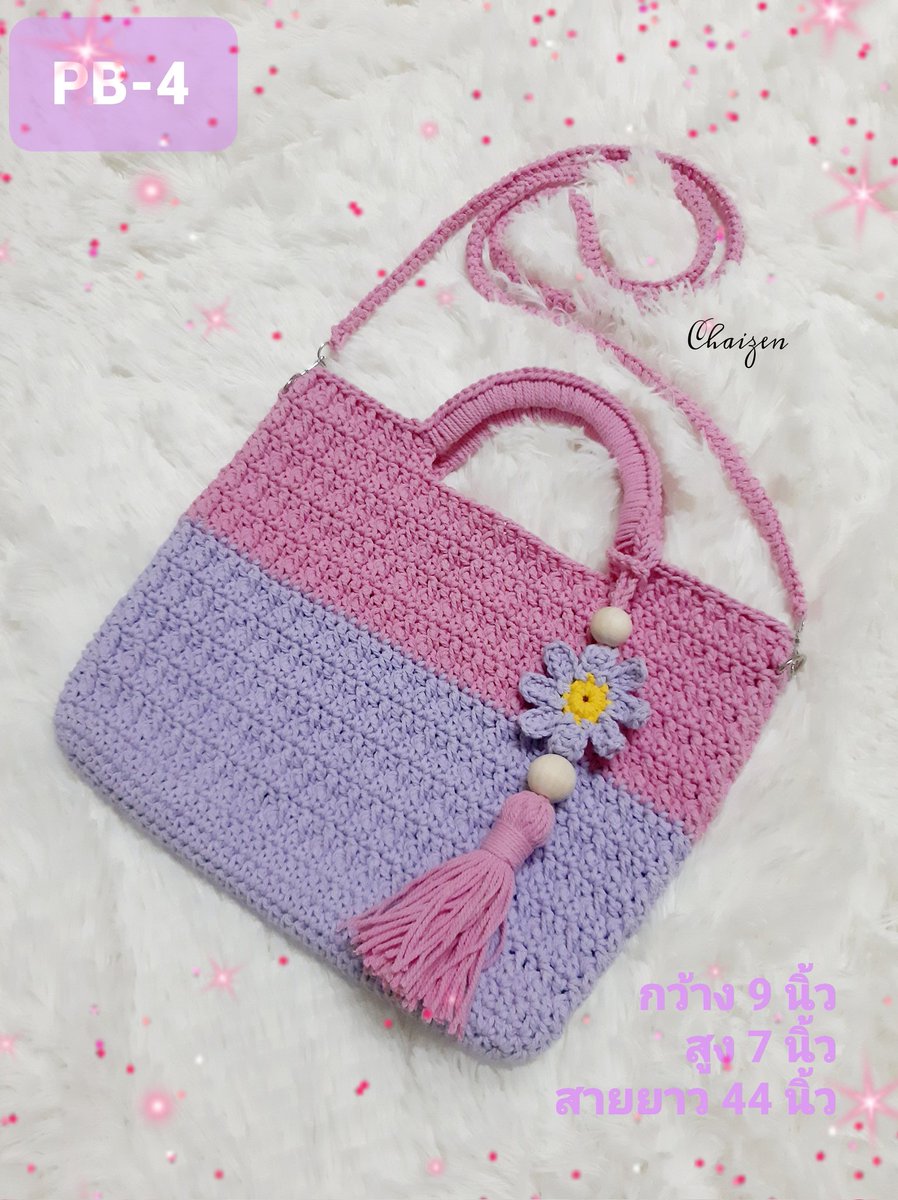okgukaojai2's tweet photo. ขายจ้าขาย กระเป๋าเชือกฟอก
ราคา 250 บาท
โปรสิ้นเดือนส่ง ฟรี!!!!!
ขนาดโดยประมาณ :-
กว้าง 9 นิ้ว
สูง 7 นิ้ว
สายยาว 44 นิ้ว
#ตลาดนุช
#เป๊กผลิตโชค
#Chaizen_Chaizen https://t.co/5ZD00zF7TD