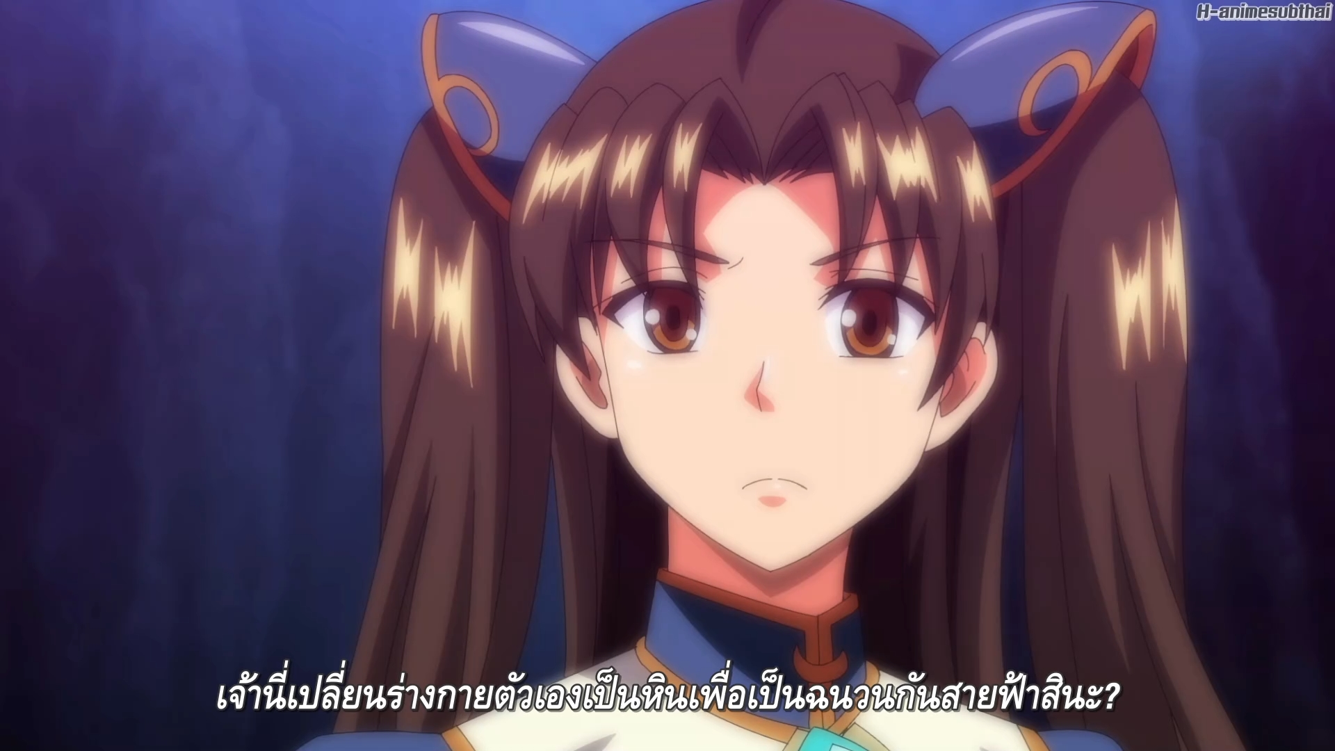 Raikou Shinki Igis Magia Pandra Saga 3rd Ignition Hanimesubth.com on Twitter: "📣ซับไทยมาแล้ว 📺Raikou Shinki Igis Magia