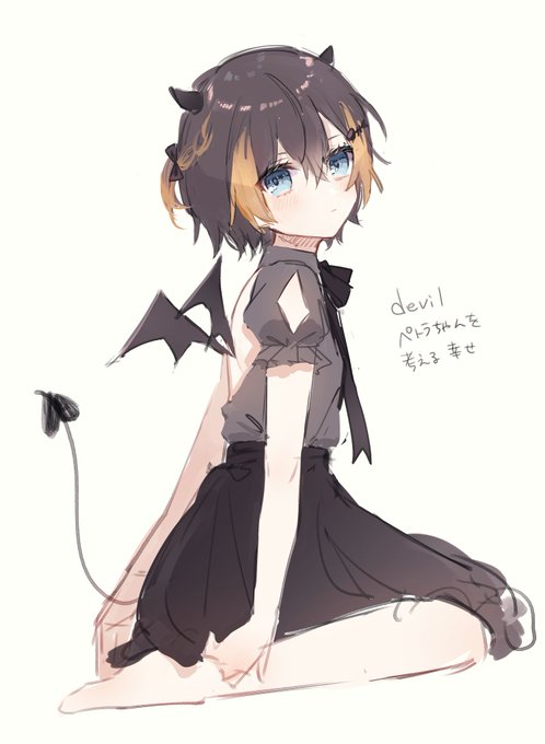 devilペトラちゃんを考える幸せ 