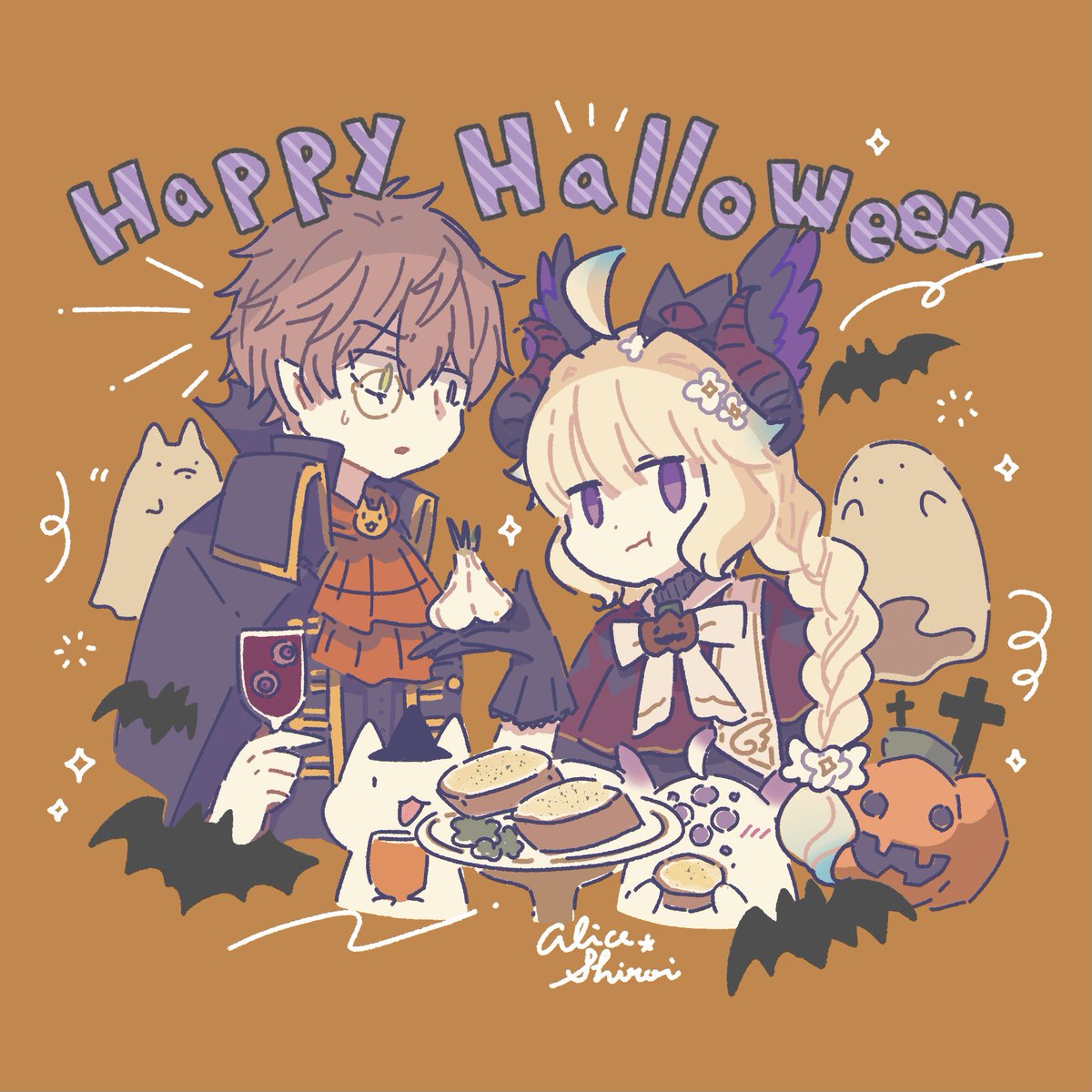 「Happy Halloween againI looooove garlic b」|城井有栖💌原稿中のイラスト