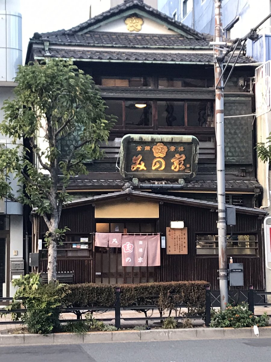 のらくろ散歩@清澄白河