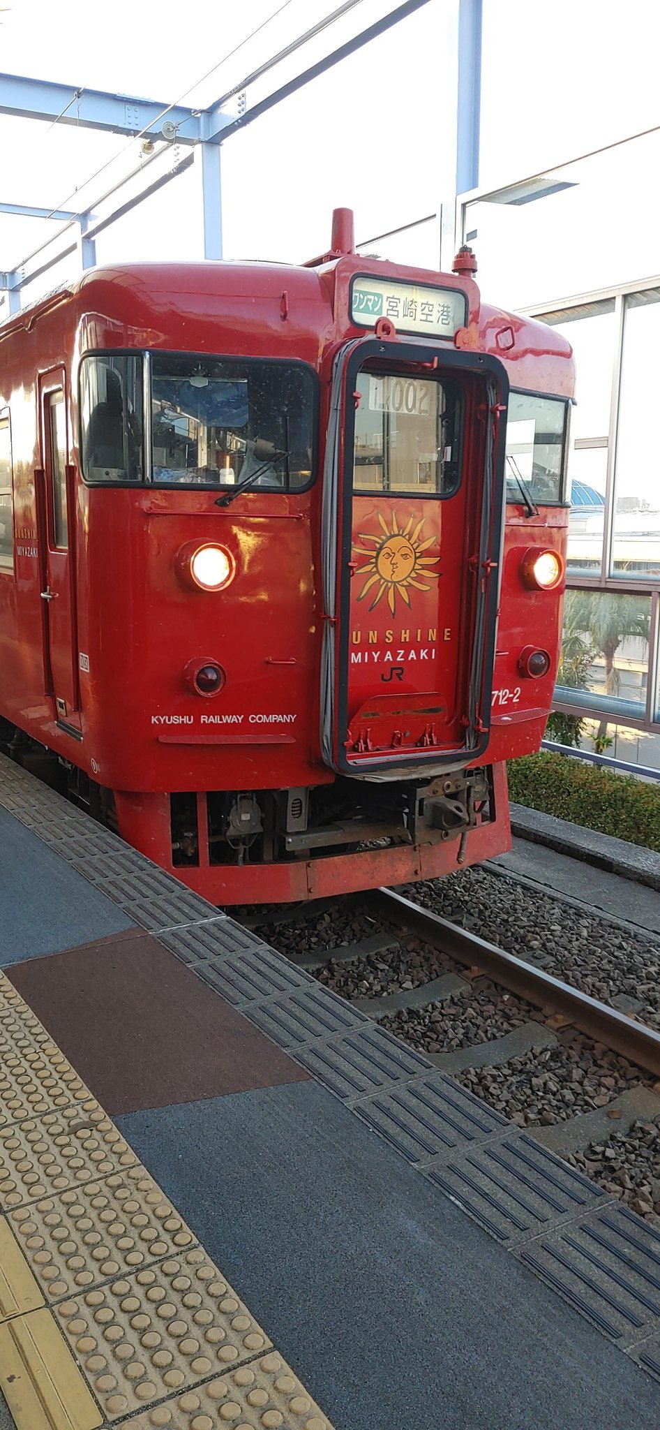 原育美 Haraikumi Twitter