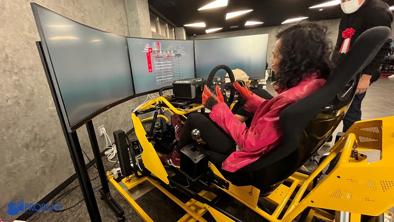 激安特価 公式】81プロデュース on X:  その他