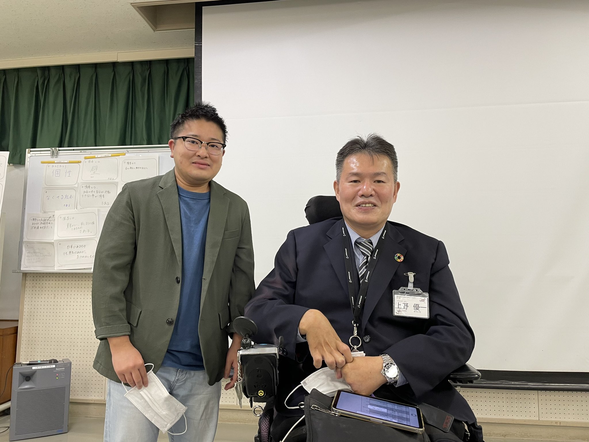 入間市議会議員 細田 智也 on Twitter 