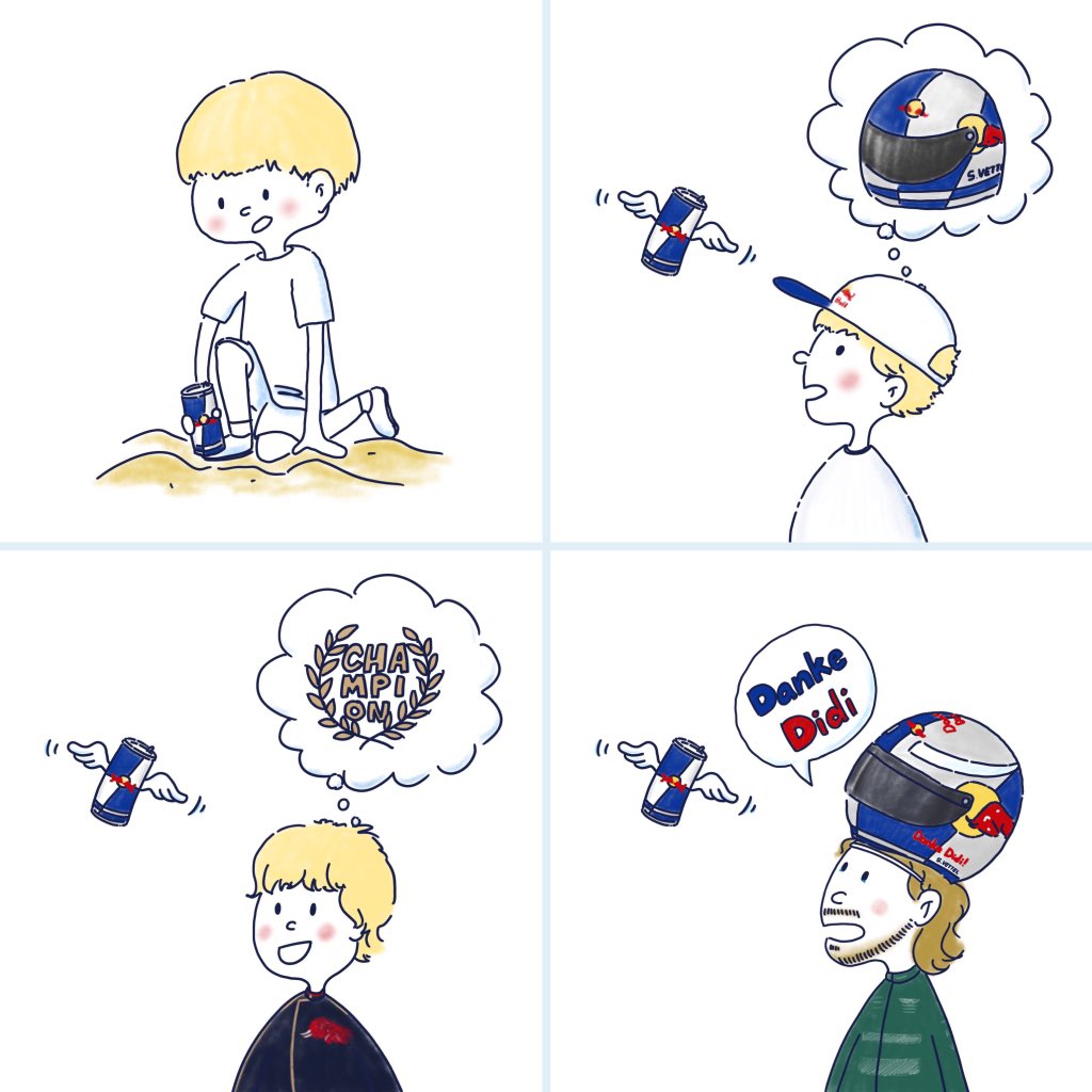 sugarroad's tweet photo. #verleihtflüüügel https://t.co/KjNVoSYV5j