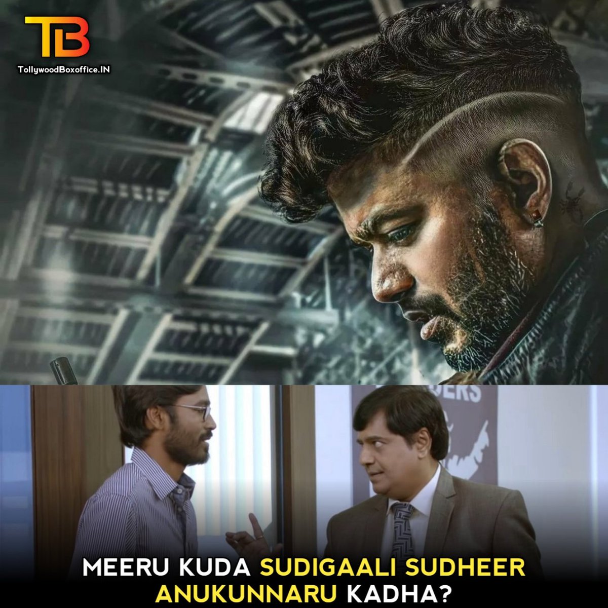 #ThalapathyVijay𓃵 #Thalapathy67
#VijayThalapathy #Thalapathy