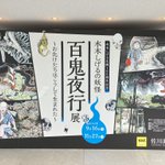 ツイートに含まれる画像