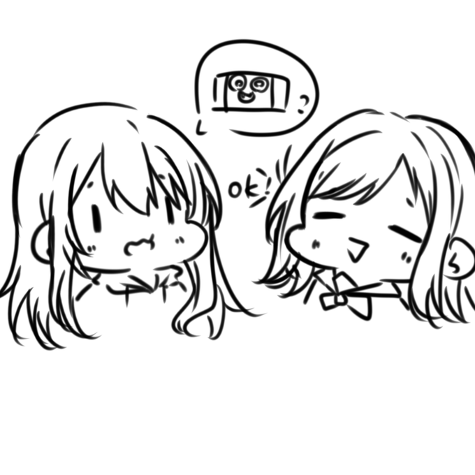 甜花ちゃん(8) 