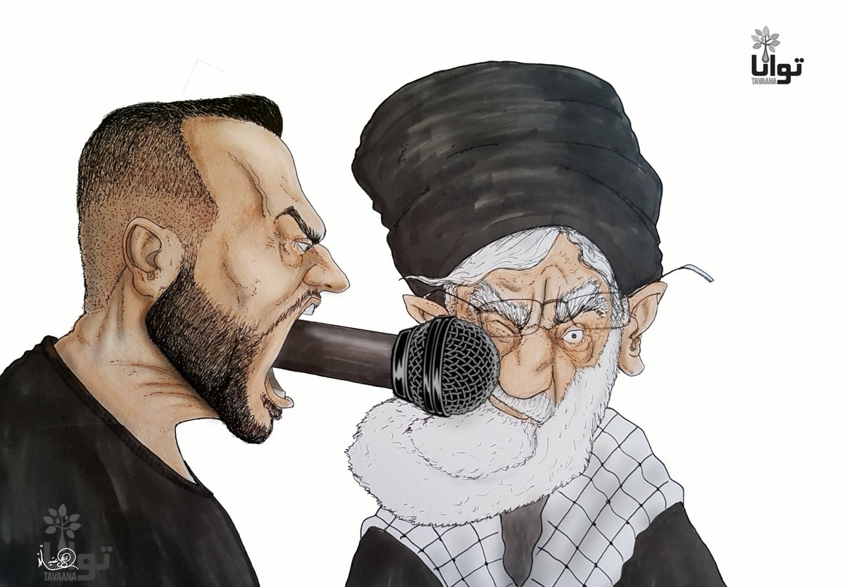 برای #توماج_صالحی ، صدای مردم.
<a href="/OfficialToomaj/">توماج صالحی🌋</a>