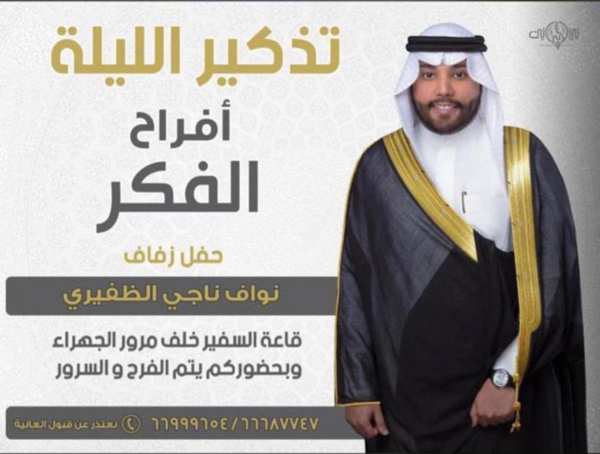 الليله مرحبا و مسهلآ بالجميع ؛ 🌹