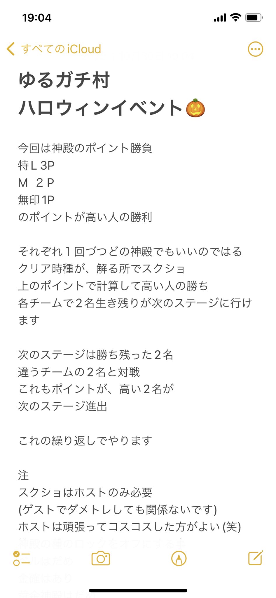 かずけん Kazukennn Twitter