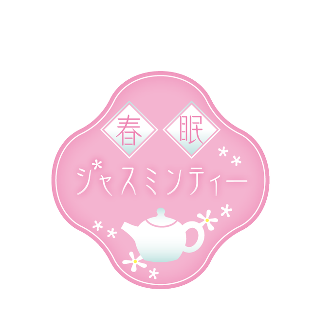 サークルロゴのtwitterイラスト検索結果
