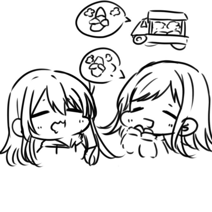 甜花ちゃん(9) 