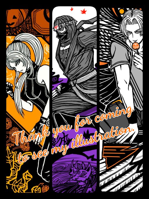 ☆ハロウィンイラストまとめ☆

今年はテーマを分けて色々描くことができたので、楽しかったです😁
31日はアナゴで🎃ハロウィン～♪

#イラスト
#ハロウィンイラスト 