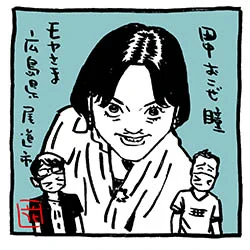 おかみさんな田中アナ、お滑りマスクマン、転校生ごっこ、下ネタいちじく園、等々、絵になるシーン多々も。今回はこれ。

オコゼな田中アナ〜モヤさま尾道イラスト

#モヤさま #テレ東 #さまぁ〜ず
#さまぁ〜ずイラスト #尾道 #オコゼ 